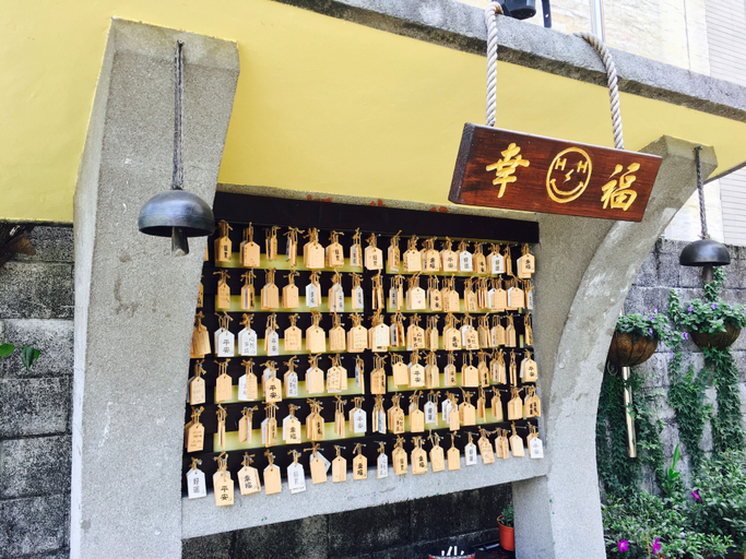 Exterior & Views 2, Puli Town Bed and Breakfast, Nantou