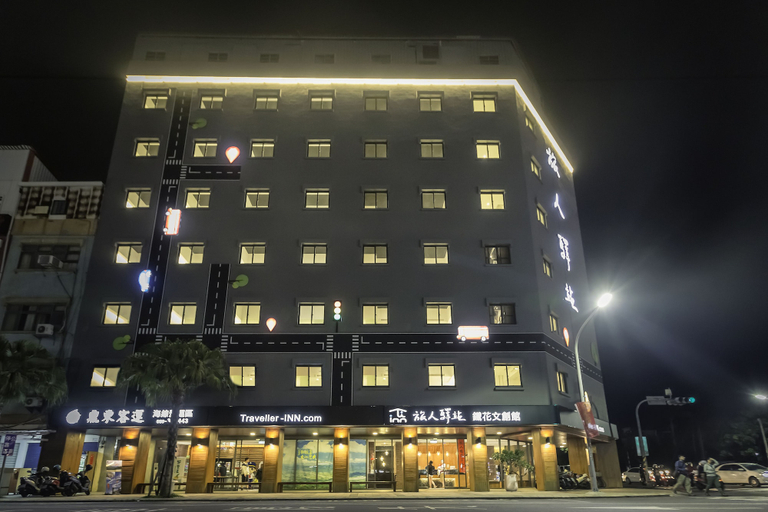 Exterior & Views 2, Traveller Inn Tiehua, Taitung