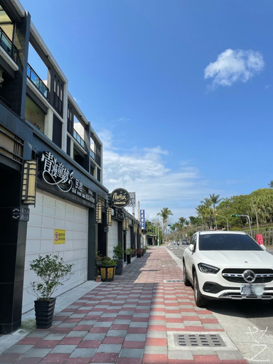 Exterior & Views 2, Child Dream B&B, Hualien