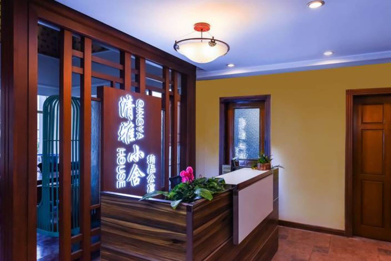 Others 5, Qing Ya Apartment Chongqing, Chongqing