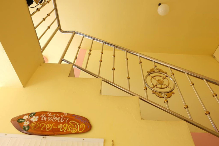 Others 4, Nakorn Nan Apartment, Pua