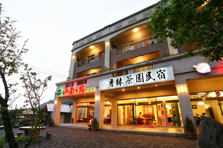 Exterior & Views, Xiang Lin Tea Homestay, Yilan