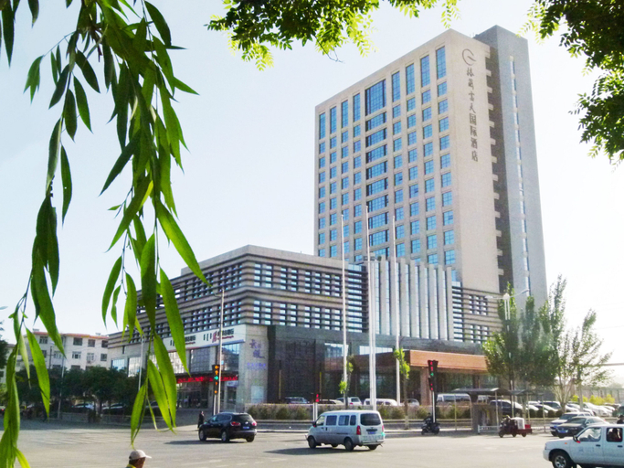 Exterior & Views 2, Grand Skylight International Hotel Wuhai, Wuhai