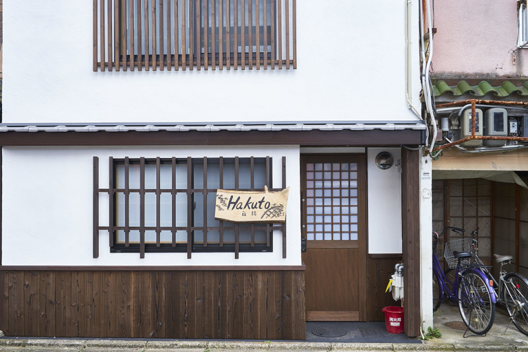 Exterior & Views 2, Hakuto, Kyoto