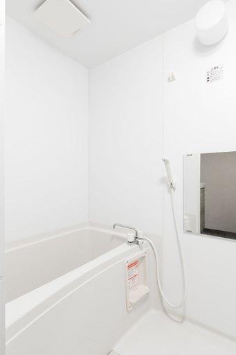 Bathroom 4, DaiDai guest house, Osaka