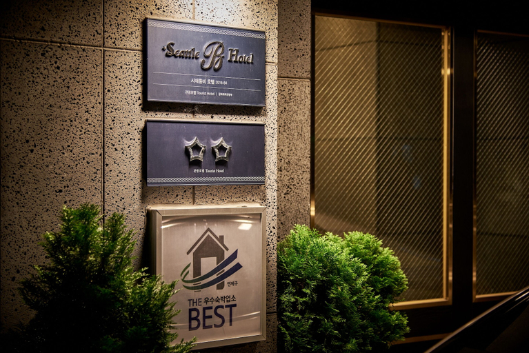 Exterior & Views 2, Seattle B Hotel, Yeonje