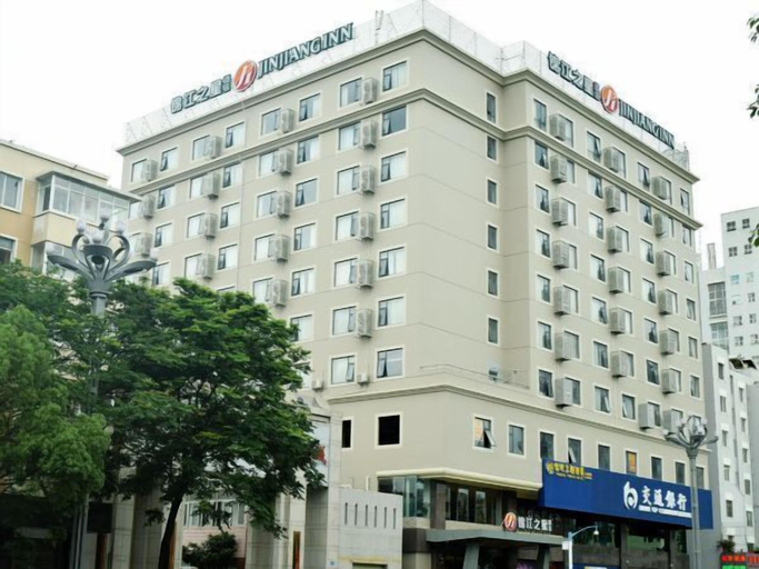 Exterior & Views, Microtel by Wyndham Kunming City Center, Kunming