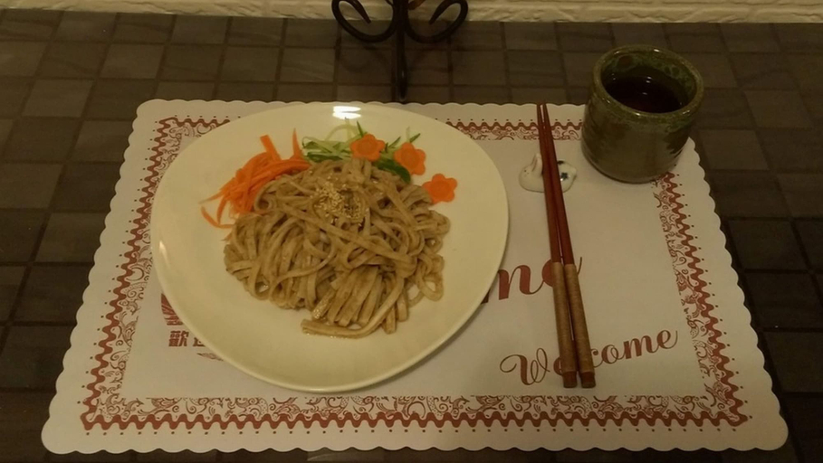 Food & Drinks 4, Arashi Home, New Taipei City