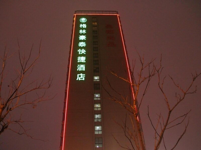 Exterior & Views 2, GreenTree Inn Nantong Tongzhou Shiji Avenue Jianghaihuangdu Express Hotel, Nantong
