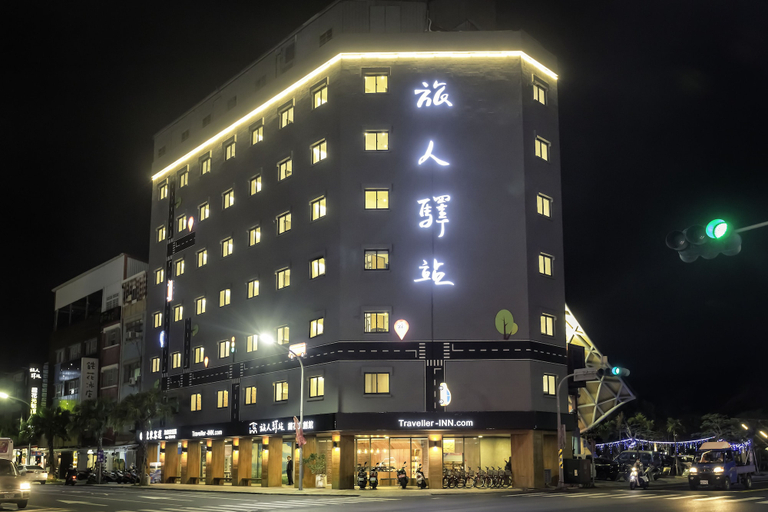 Exterior & Views 2, Traveller Inn Tiehua, Taitung