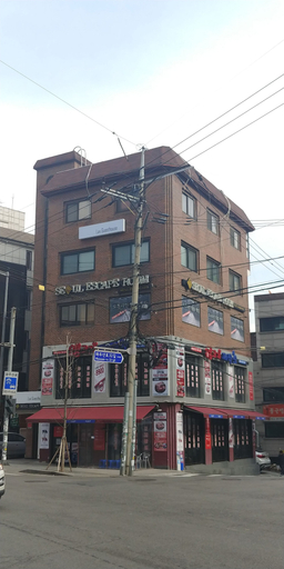 Exterior & Views 2, Lux Guesthouse - Hostel, Mapo