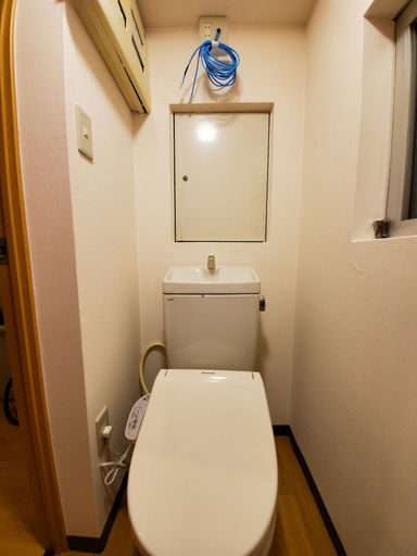 Bathroom 2, Sakuranomiya Hotel-Self Service, Osaka