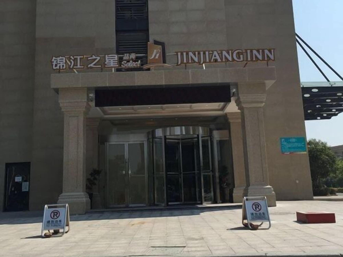Jinjiang Inn Select Hangzhou Binjiang University City, Hangzhou