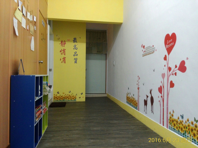 Others 4, Caitlyn Hostel II, Taitung