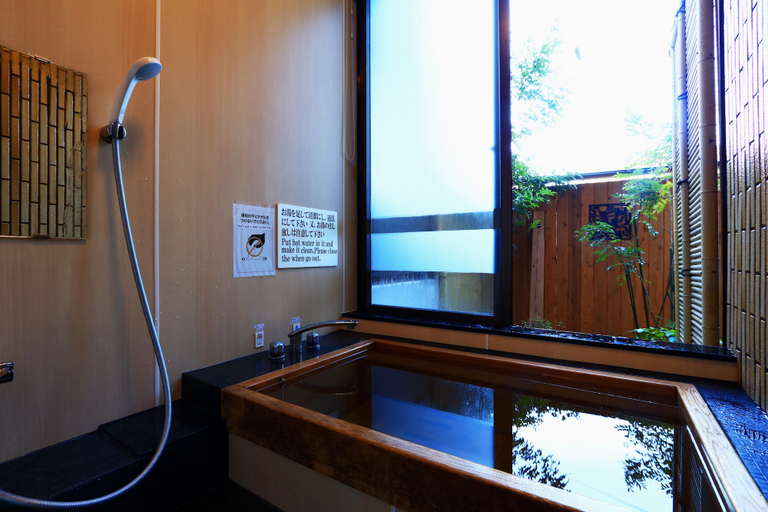 Bathroom 3, Miyoshino Sakuraan, Yoshino