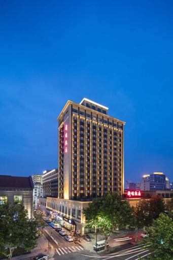 Exterior & Views 2, Hangzhou Xinqiao Hotel, Hangzhou