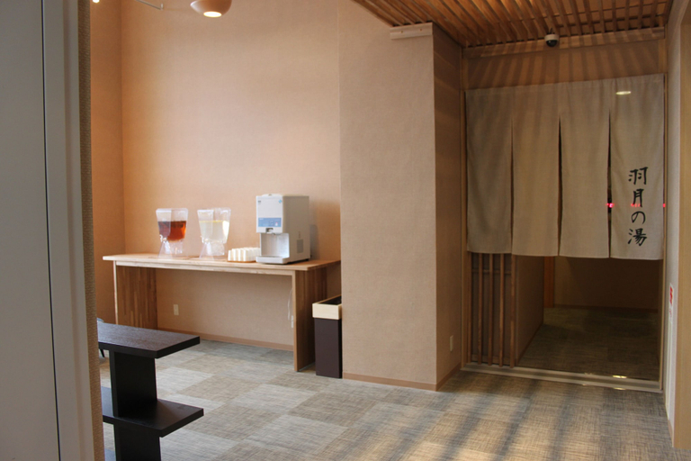 Bathroom, Kyukamura Shonai-Haguro, Tsuruoka