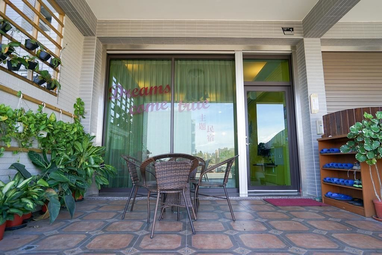 Others 5, Dream Come True B&B, Pingtung
