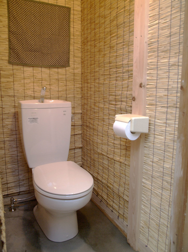 Bathroom 5, Hostel Mundo, Kyoto
