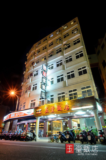 Exterior & Views 2, Yuh-Tarng Hotel, Penghu