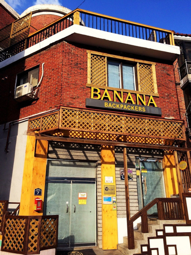 Exterior & Views 2, Banana Backpackers, Yongsan
