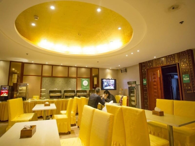 Food & Drinks 5, GreenTree Alliance Chuzhou Laian County Development District Jingyi Road Hotel., Chuzhou