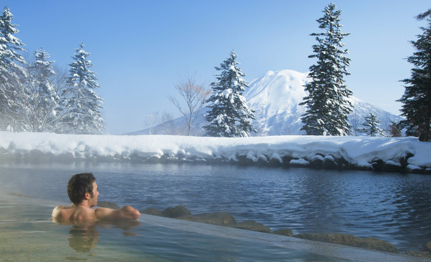 Sport & Beauty 2, Hilton Niseko Village, Kutchan