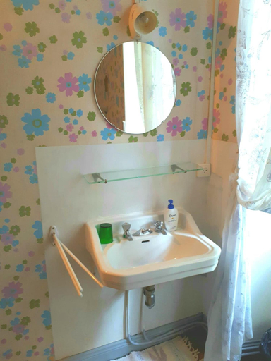 Bathroom 5, Chambres d'hôtes La Cure du Maine Charles, Charente