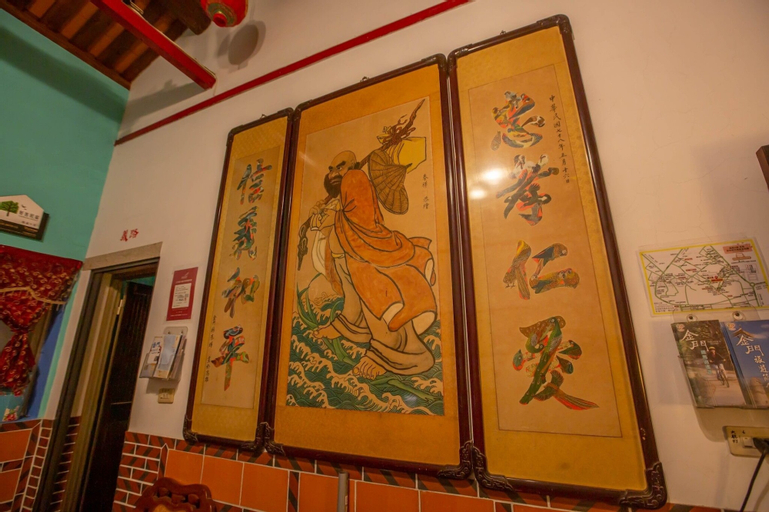 Others 5, Mofan hotel, Kinmen