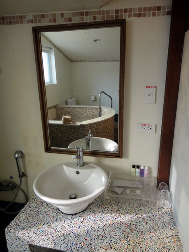 Bathroom 3, Chat Hot Spring Resort, New Taipei City