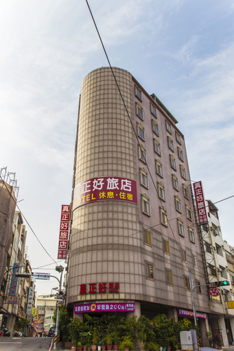 Exterior & Views 2, Good Hotel, Taichung