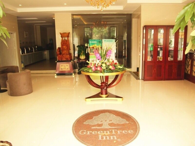 Others 3, GreenTree Inn Hefei Wuhu Road Wanda Plaza Express Hotel, Hefei