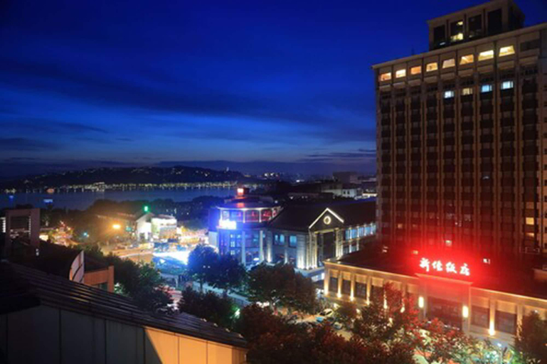 Exterior & Views 2, Hangzhou Xinqiao Hotel, Hangzhou
