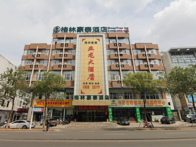 Exterior & Views, GreenTree Inn JiangSu ZHenjiang Jurong Yalong Hotel, Zhenjiang