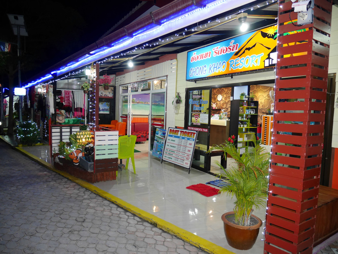 Food & Drinks 5, Chongkhao Resort, Mueang Krabi