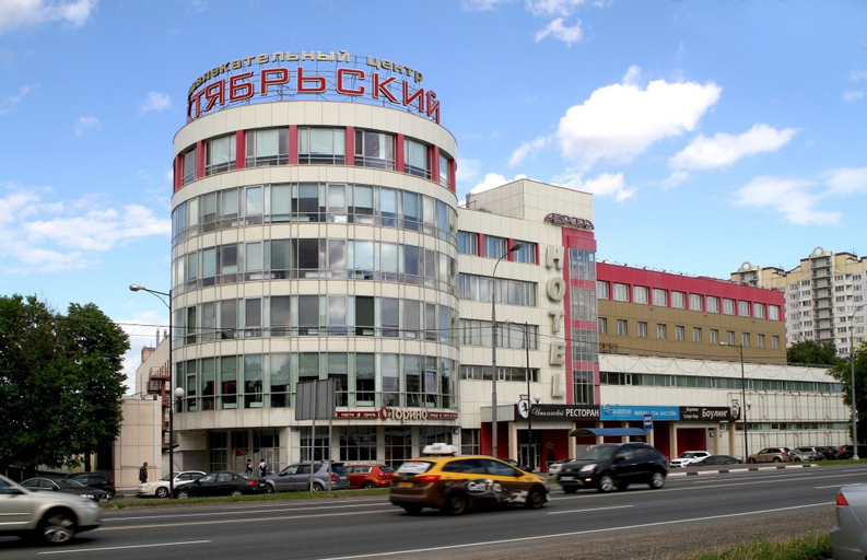 Exterior & Views 2, Aurora Hotel, Lyuberetskiy rayon