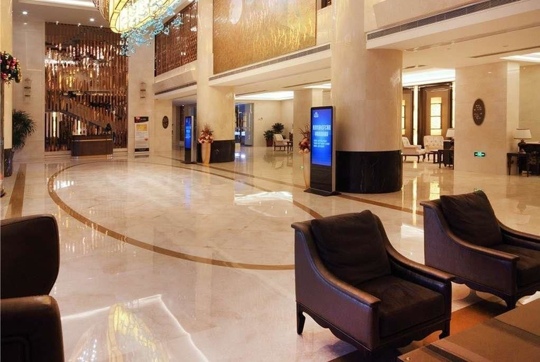 Others 4, Days Hotel Wenyi Anhui, Hefei