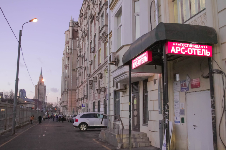 Exterior & Views, Ars-Hotel, Central