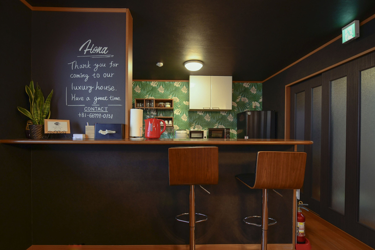 Food & Drinks 4, Luxury House Hona -Tennoji-, Osaka