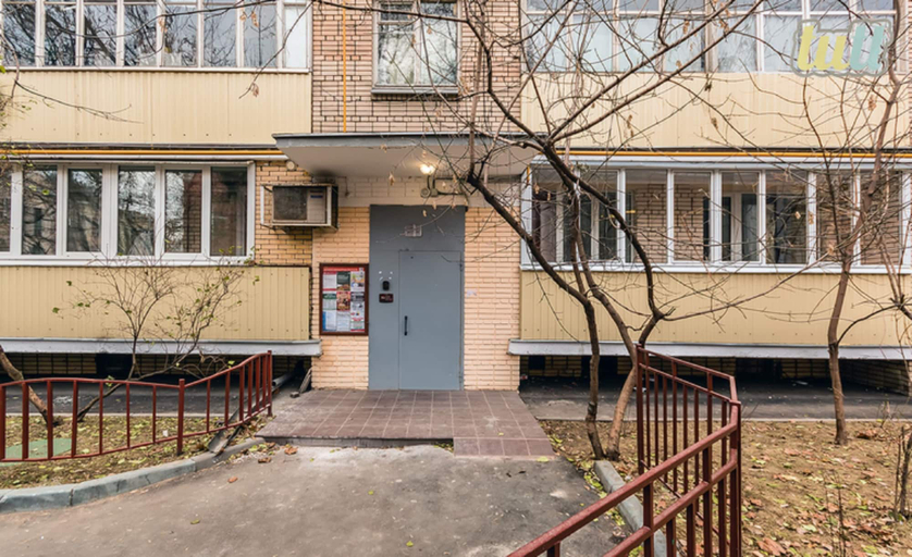 Exterior & Views 2, Moskva4you on Zatsepa 32, Central