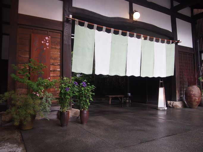 Exterior & Views 2, Oyado Koto No Yume, Takayama