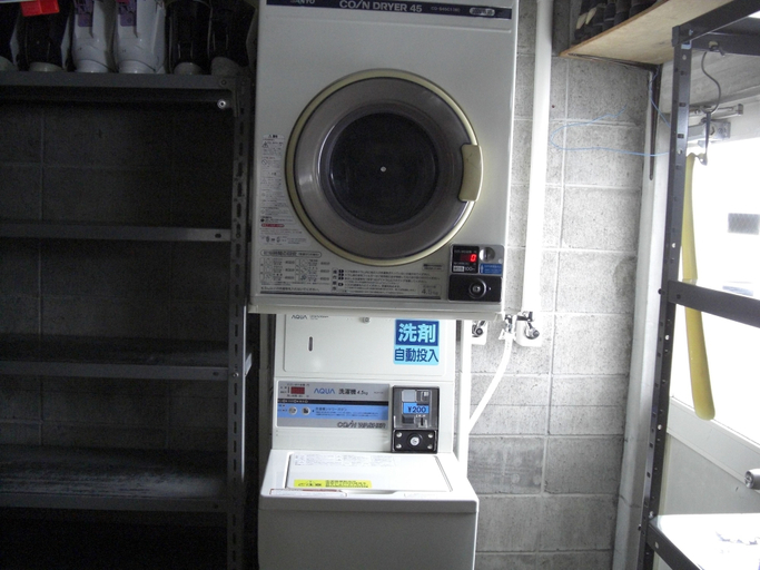 Bathroom 4, Akakura Yours Inn, Myōkō