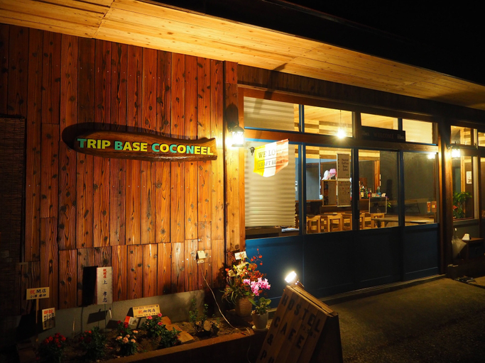 Exterior & Views 2, Trip Base Coconeel - Hostel, Mine