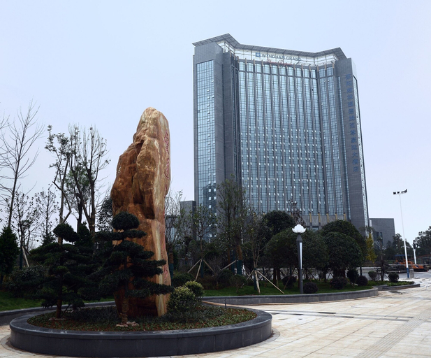 Exterior & Views 2, Wyndham Grand Plaza Royale Xianglin Shaoyang, Shaoyang