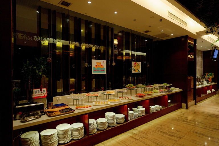 Food & Drinks 4, Xingsha Huatian Grand Hotel, Changsha