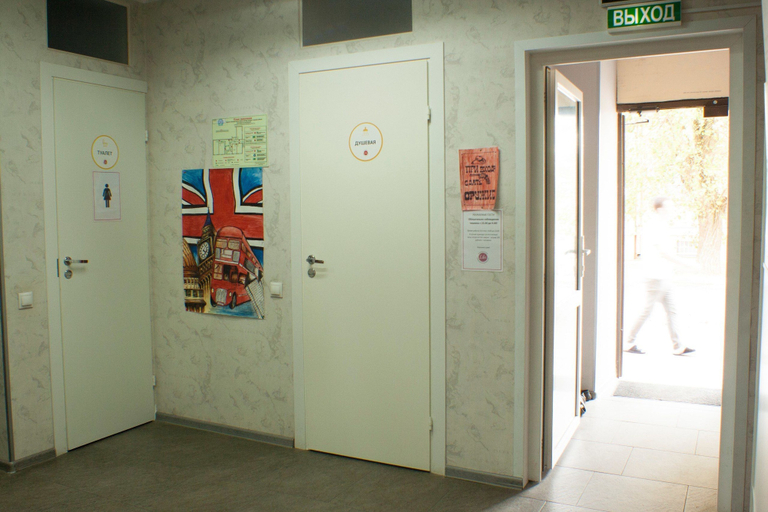 Others 5, Like Hostel Kaluga, Kaluga gorsovet