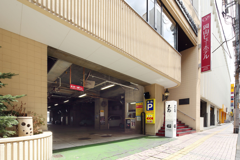 Exterior & Views 2, Okayama View Hotel, Okayama