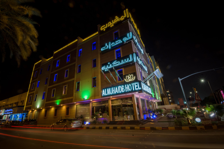 Almuhaidb Jarir - Almalaz, Riyadh