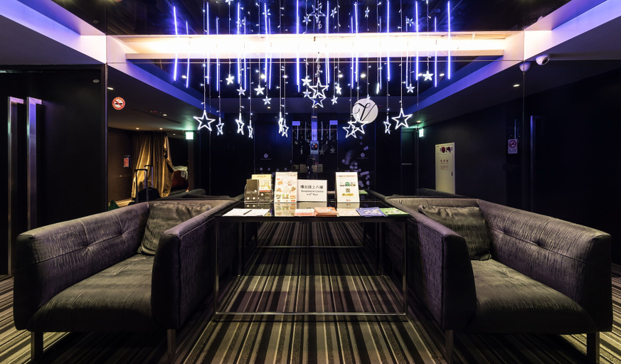 Others 5, Nagahiro Hotel - Dome, Taipei City
