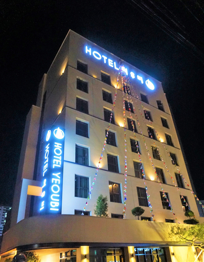 Exterior & Views 2, Yeoubi Hotel, Masan